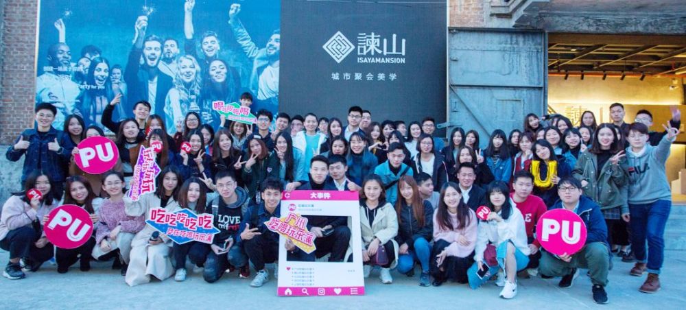 祖庙地铁口工作推荐!佛山最大已认证公众