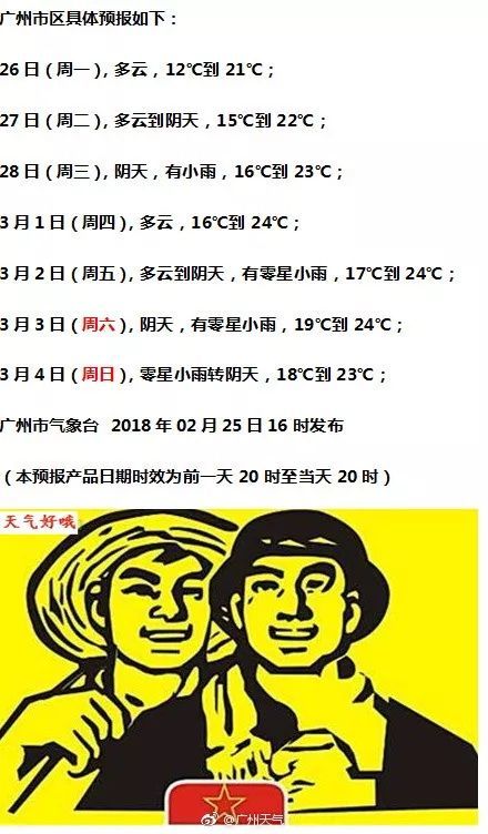 什么然直立成语_成语故事简笔画(3)