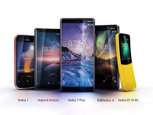 诺基亚发布5款新机:复刻版8110最情怀