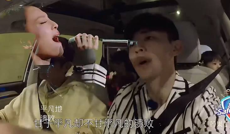 邓伦被张韶涵圈粉后,深情演唱《阿刁》,嗯哼和