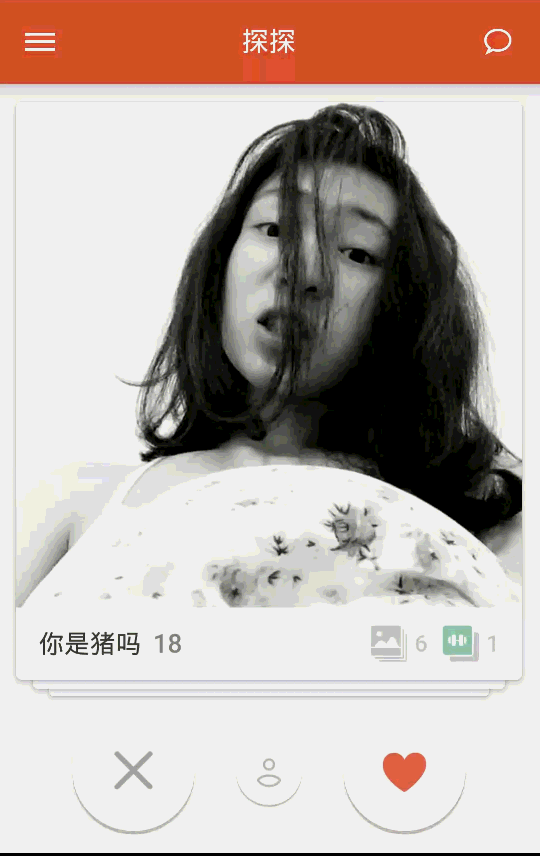 陌陌和探探在一起了,陌生人社交还有哪些选手?