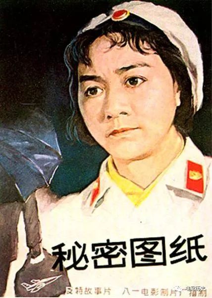 电影海报:新中国经典老电影,您看过几部?