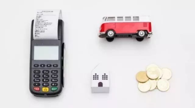 做过这些事，就别想用公积金贷款买房了！