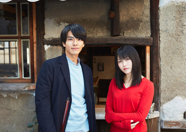 京都旅游节目!横山由依主演《赖子小姐》真人剧