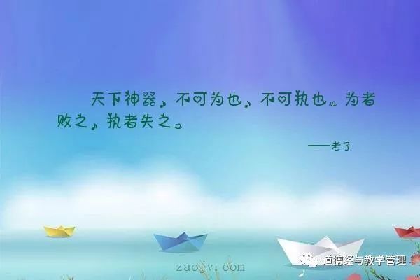 如何看待孩子补课问题