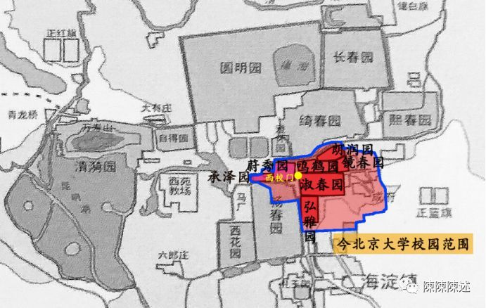 北京大学的东西轴线与"三山五园"的背景关系