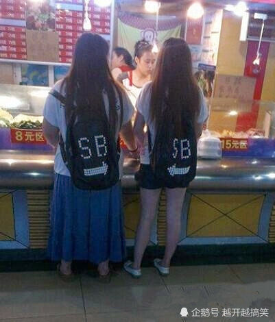 4个魔的表情猜成语_看图猜成语(2)