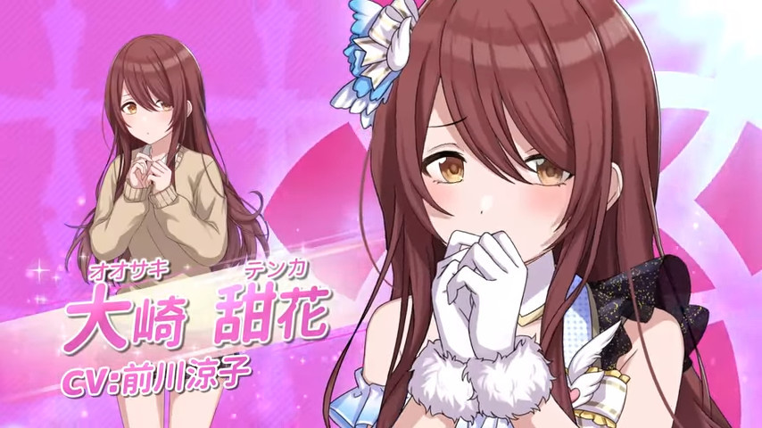 氪爆！《偶像大师SHINY COLORS》新组合PV公开