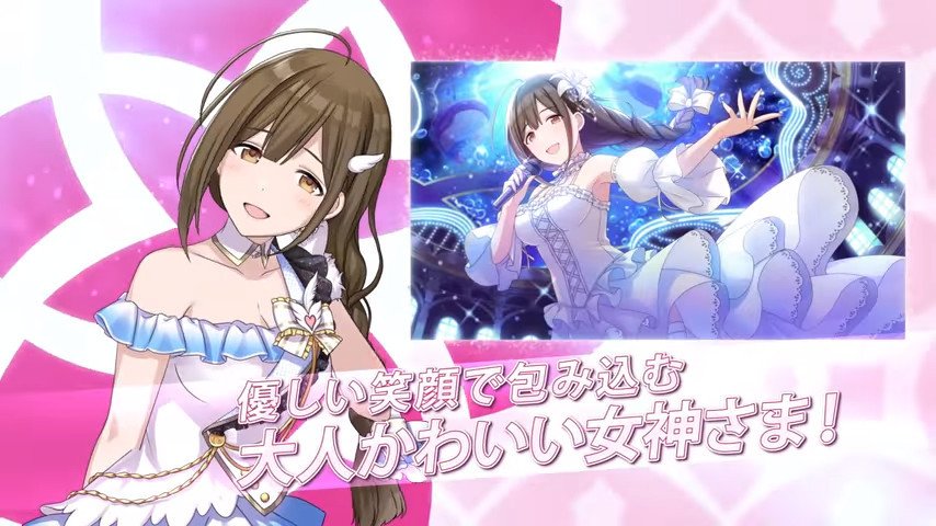 氪爆！《偶像大师SHINY COLORS》新组合PV公开