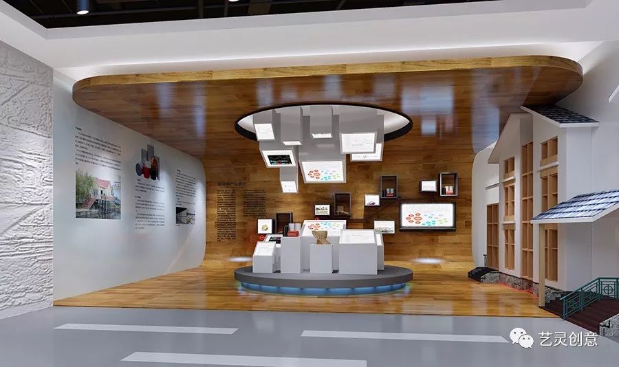 产品展示区
