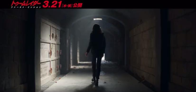 主题曲超带感 《古墓丽影：源起之战》公开日版预告