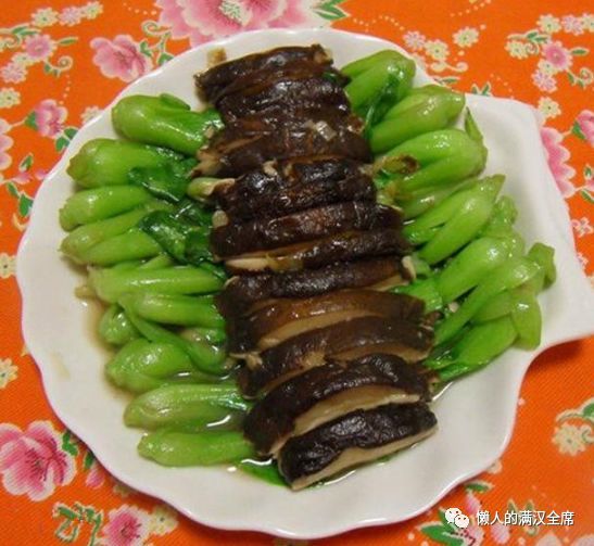 魔王在线(sbme.me)新址,中国二胡艺术网官网,