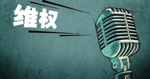 广州一楼盘收房规定：先签收房确认书才能验房