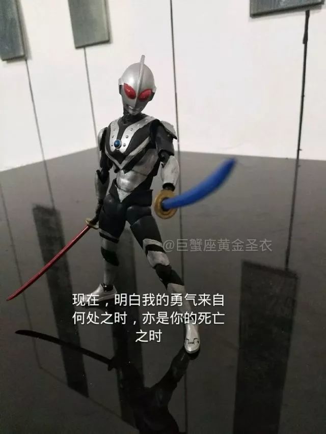 《赛罗奥特曼小剧场——死了?》