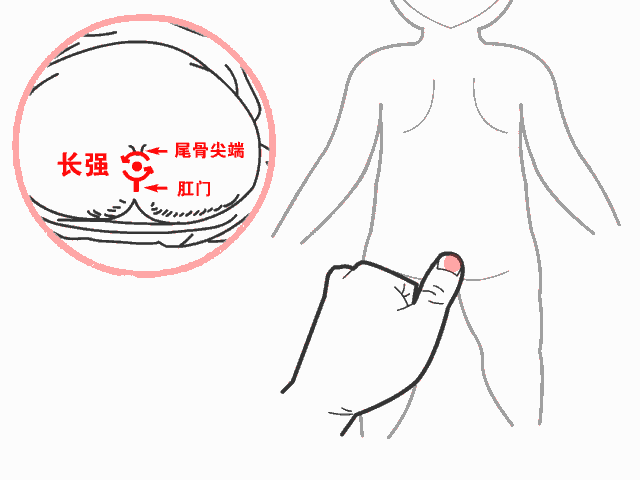 成语什么揉肠_成语故事图片(2)