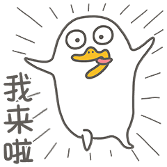 这只狗是一只巨贵犬,   也就是国内人们口中的      △石先生和
