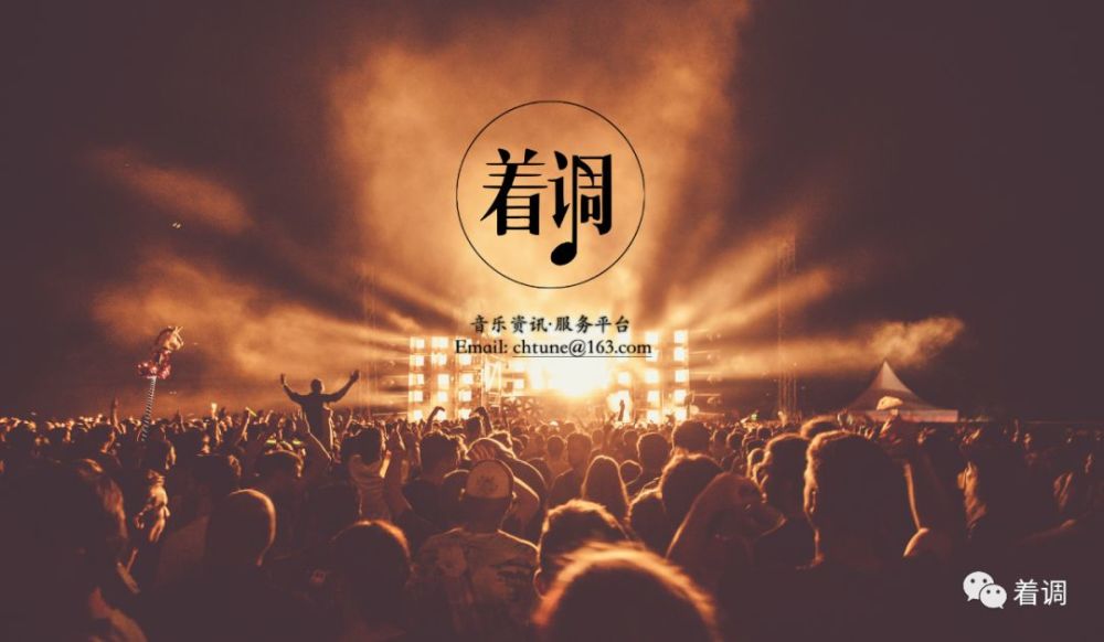 一个来自台北后朋克乐团的疑问