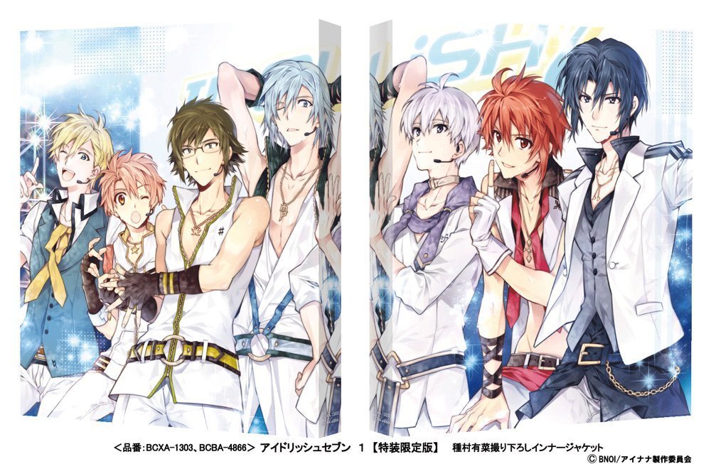 霸权预定？《iDOLISH7》第1卷光碟首周销量突破2.6万