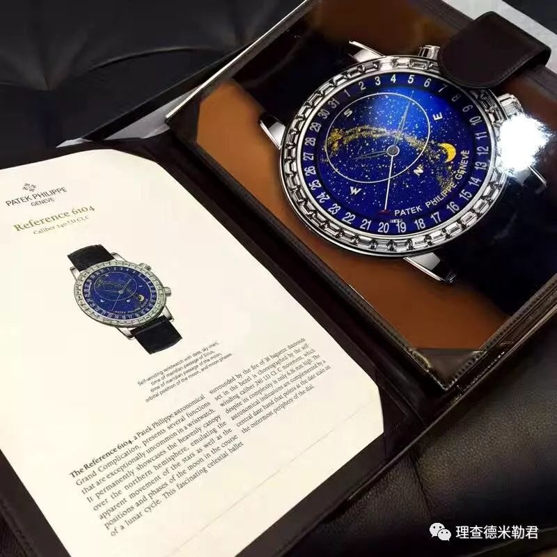 关于一个星空的故事:百达翡丽 Patek Philippe 