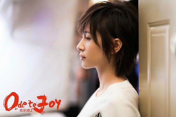 《欢乐颂2》关雎尔黑化后都做了什么 小说中可