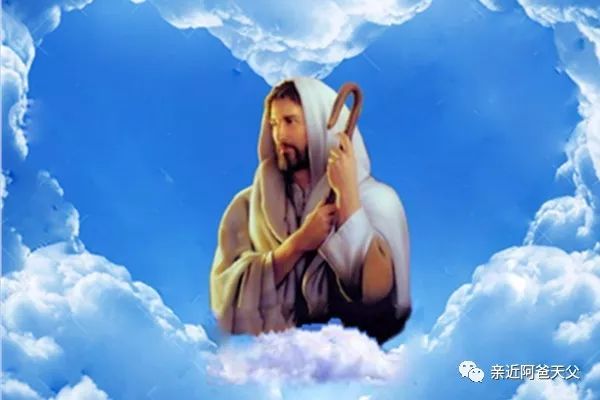 祷告文二十四.天父啊,我要在至圣的真道上造就