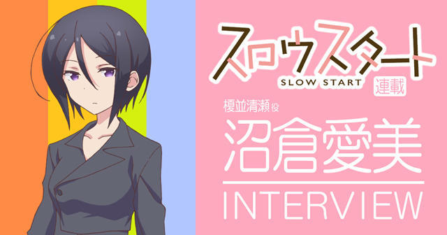 ʦˣSlow Start\ŷ̸