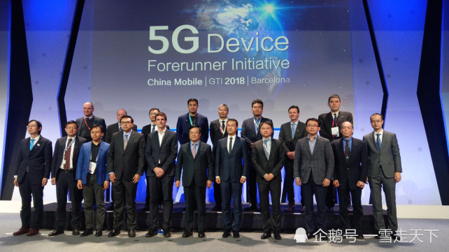 打造5G智慧终端,vivo践行中国移动5G终端先行