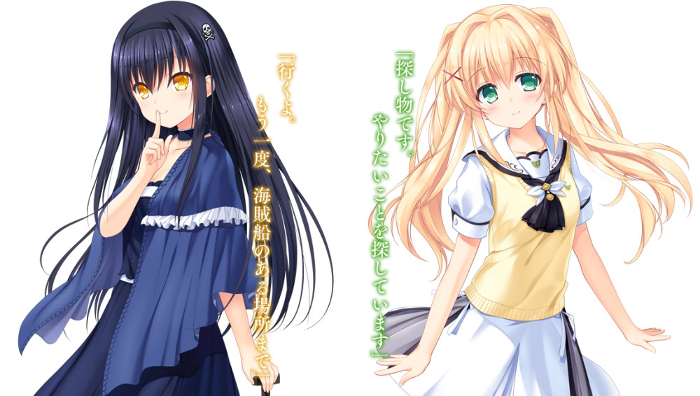 Key社新作《Summer Pockets》公开追加声优阵容