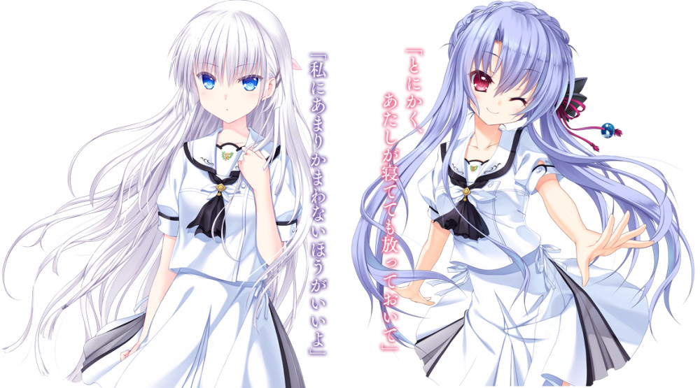Key社新作《Summer Pockets》公开追加声优阵容