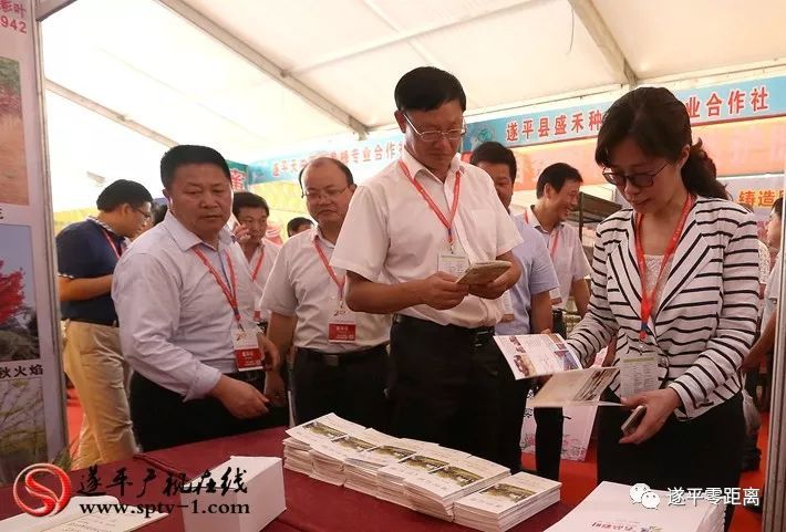 侯蕴:抢抓机遇招大引强 实现园区跨越发展