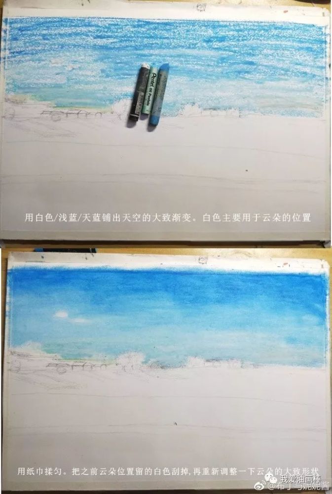 油画棒手绘-画一张秋日草地