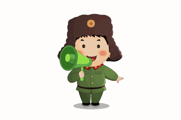 爱 为人民服务