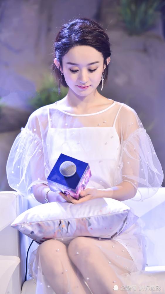 美女明星赵丽颖:原来你这么美!