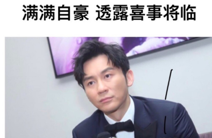 范冰冰疑现身雍和宫跪地烧香 网友猜测在求子