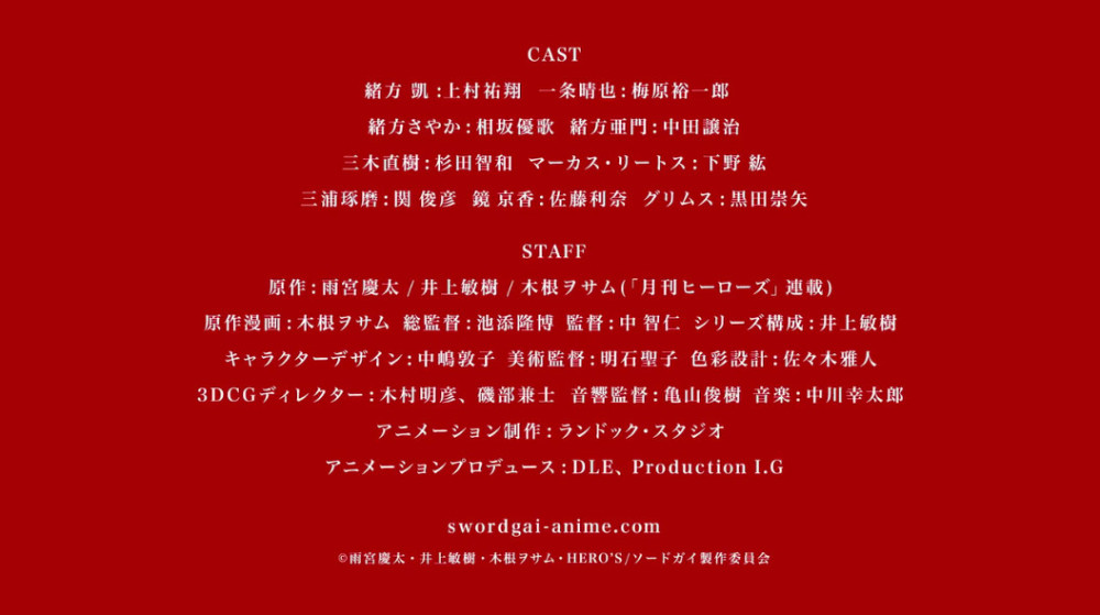 武装魔降临！《装刀凯》公布PV和新声优名单