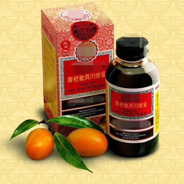 膏火什么成语_痔.疮膏什么好(3)