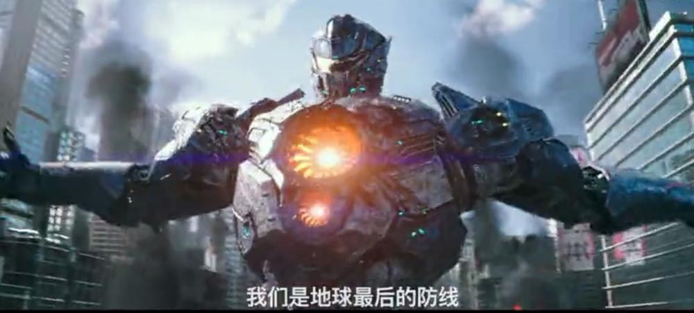 怪兽集体出击 《环太平洋2》新预告公开
