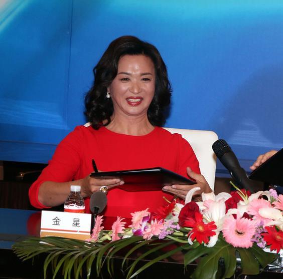 金星参加代言活动,发布会上辣眼笑容放送不停