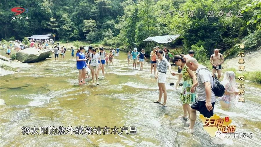 威远船石湖 石板河——净水柔情 戏水乐土