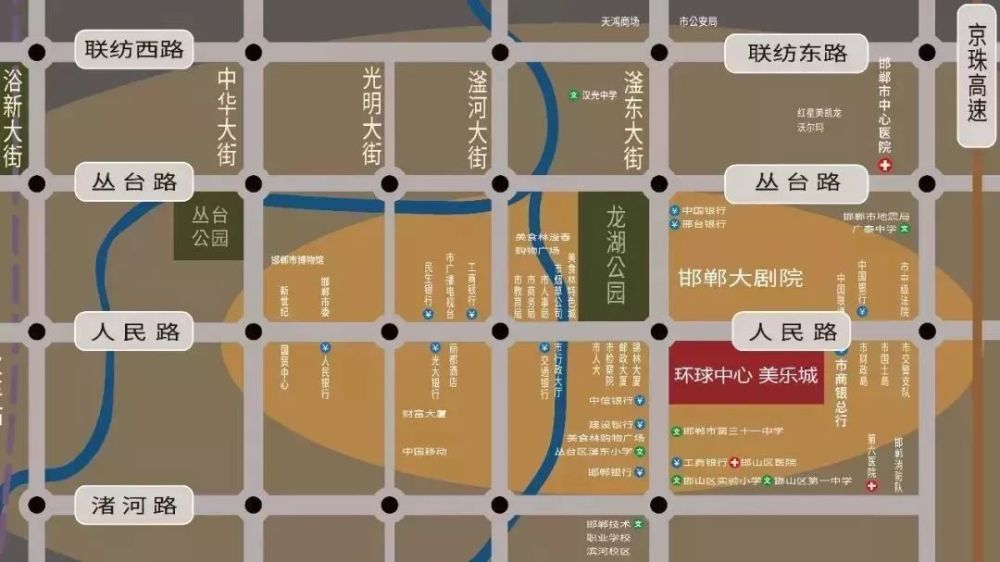 再现邯郸三千年古赵文化!美乐城《天地人和》演艺秀明晚上演