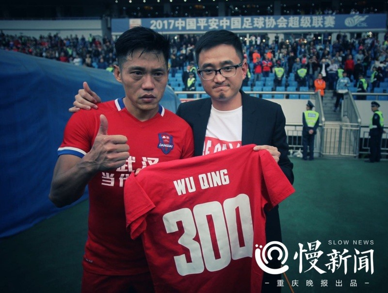 重庆斯威新赛季名单大揭秘 球员号码、生日、