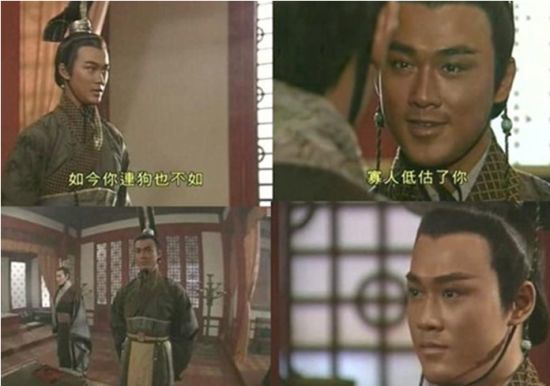 寻秦记电影版,还会远吗?