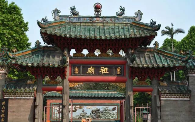 车牌为什么顺德是粤X、南海是粤Y、佛山是粤