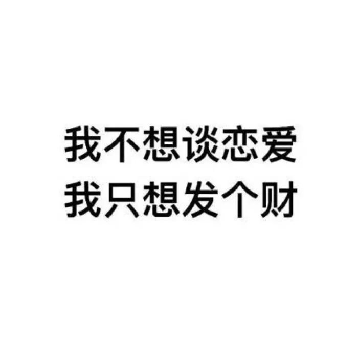 朋友圈背景图了解一下