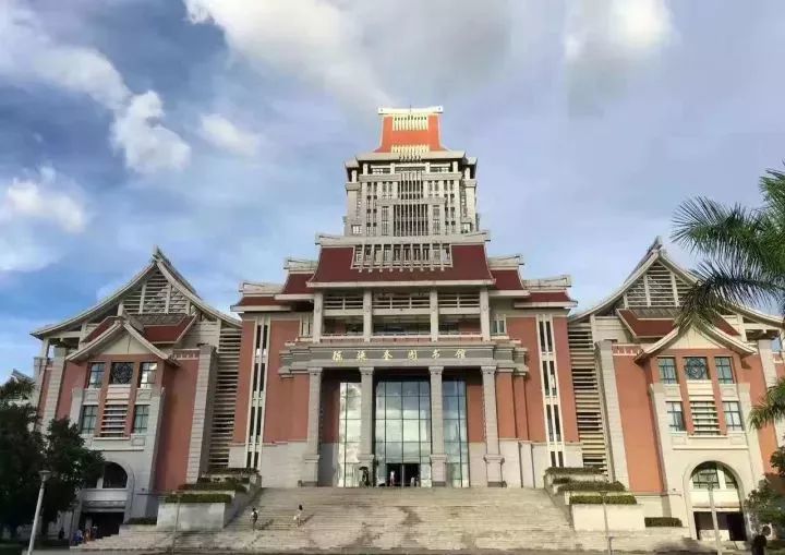 嘉庚图书馆 衣食住行 这是一所拥有14间食堂的大学 第一餐厅到第十