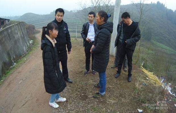 叛逆少女不想上学 离家出走躲进丛林一天一夜