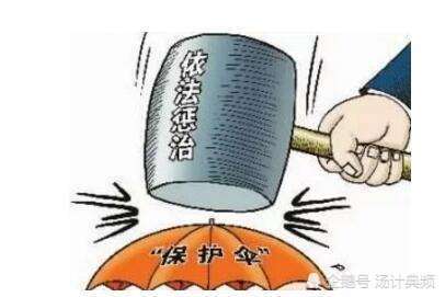 人口处罚_人口普查图片(2)
