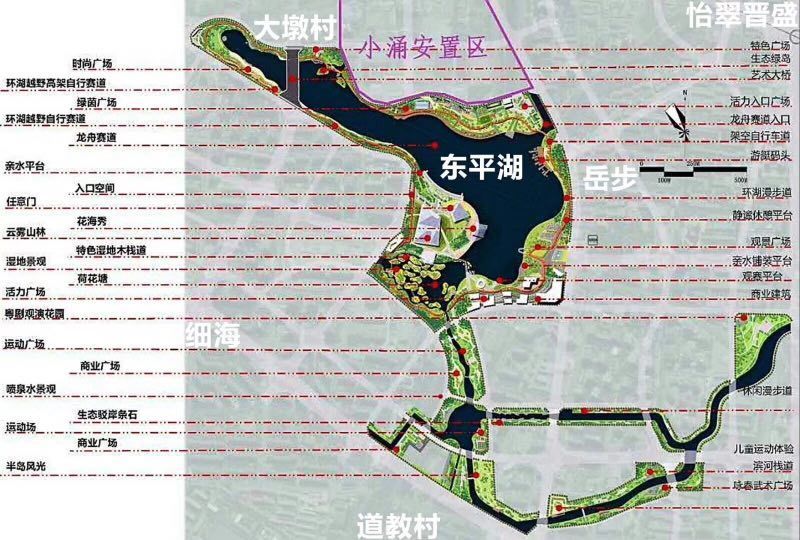 开挖40万㎡东平湖 乐从将打造承载城市地标,国际龙舟赛,湿地科普