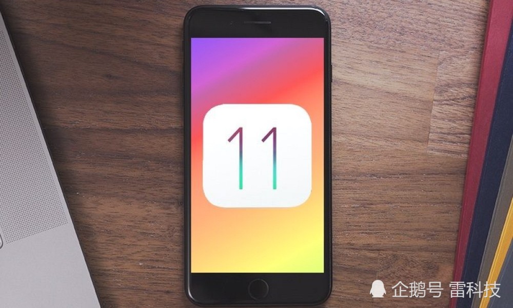 苹果关闭iOS 11.2.5验证:能刷的版本只剩一个