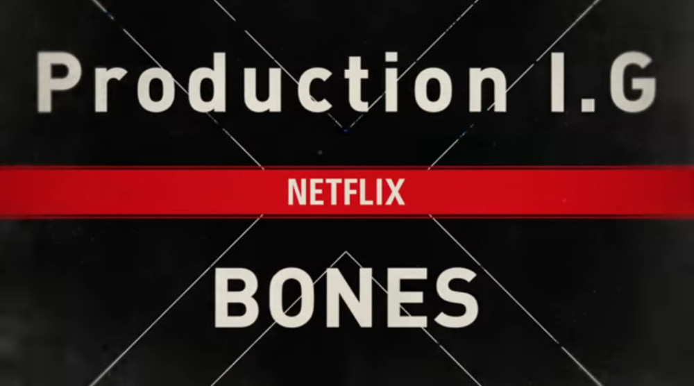 NetflixProduction I.G ͹ͷƳԭ